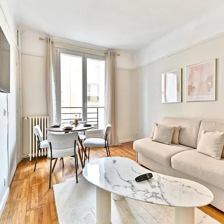 Apparement A 5 Minutes De Paris - Neuilly-sur-Seine