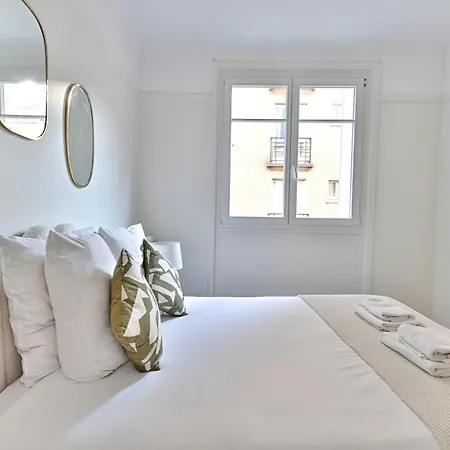 Apparement A 5 Minutes De Paris - Apartment